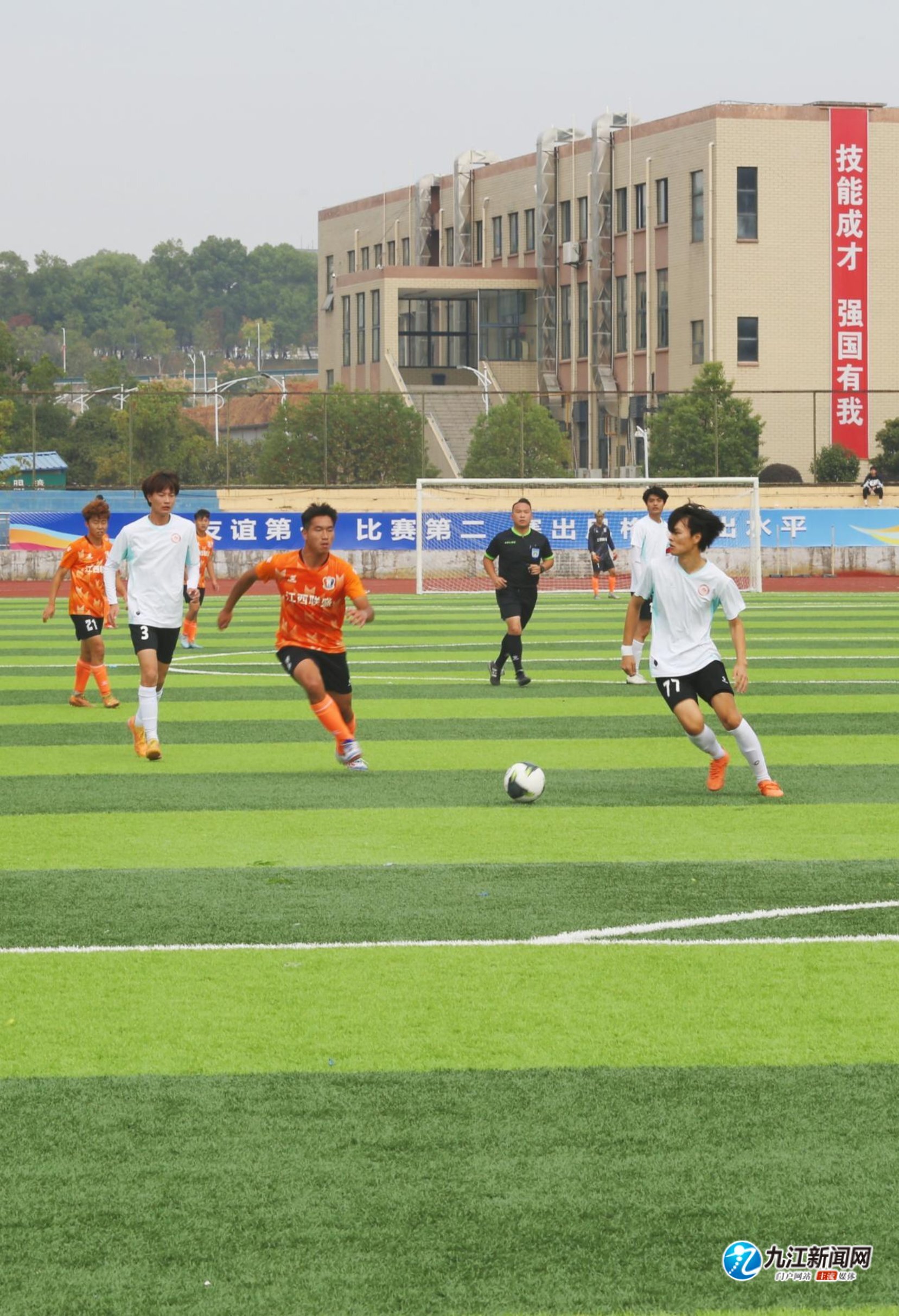 智能康复仪 智能康复仪