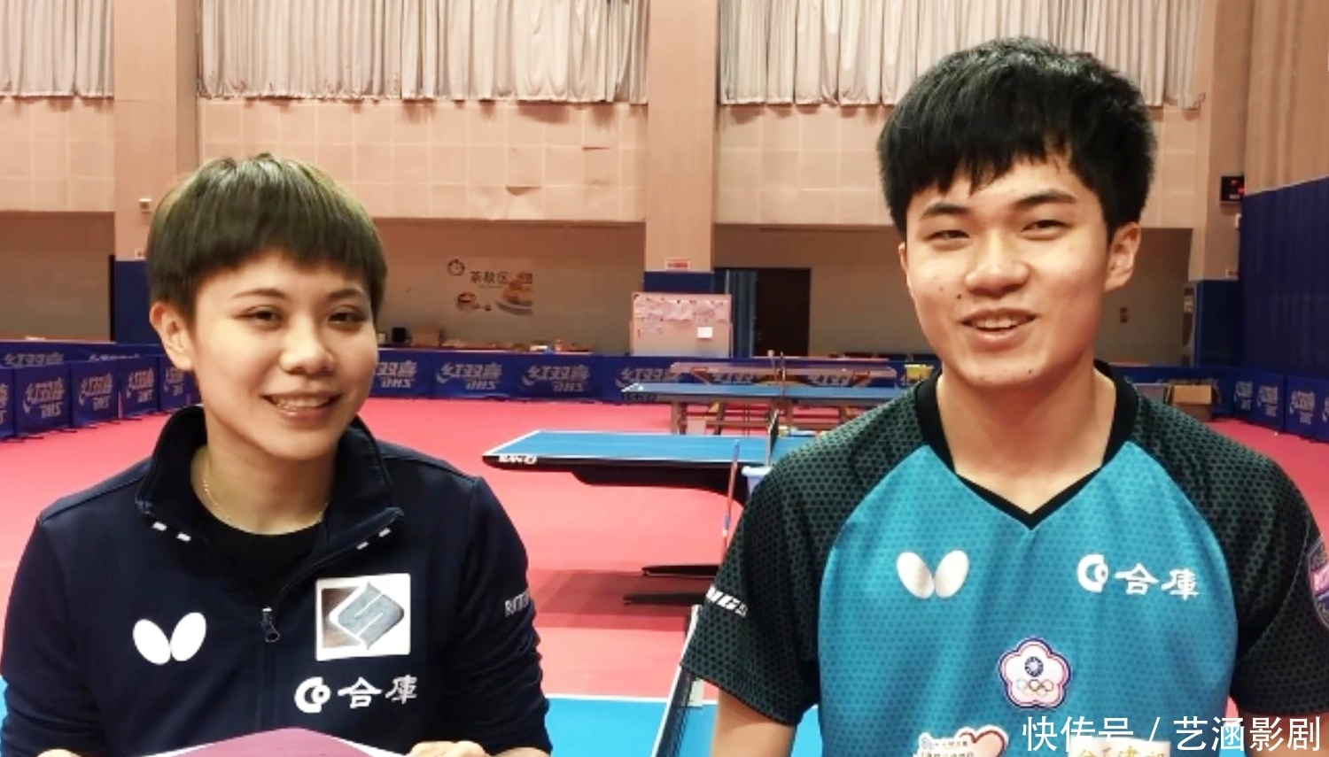 全新故事 全新故事